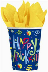 Hanukkah Fun Cups - 9 oz.