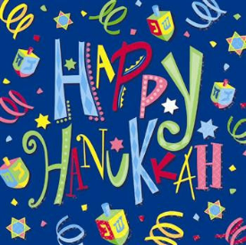 Hanukkah Fun Lunch Napkins