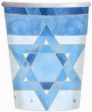 Hanukkah Shimmering Star Cups - 9 oz.