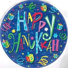 Hanukkah Fun Plates - 9"